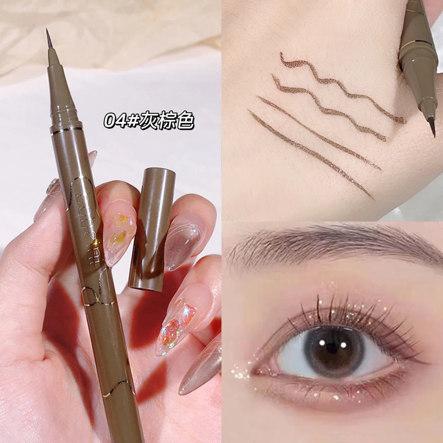 Slim eyeliner is waterproof, sweat-proof, long-lasting and non-smudged. Newbie brown eyeliner liquid pen Good Vibrations