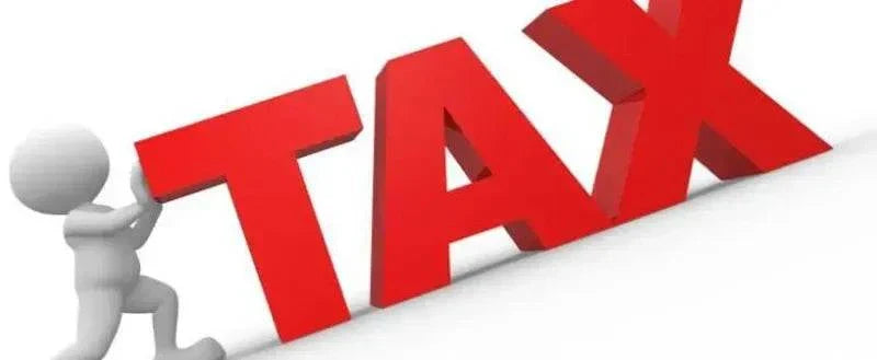 3D person pushing large red word "TAX", representing tax concept.