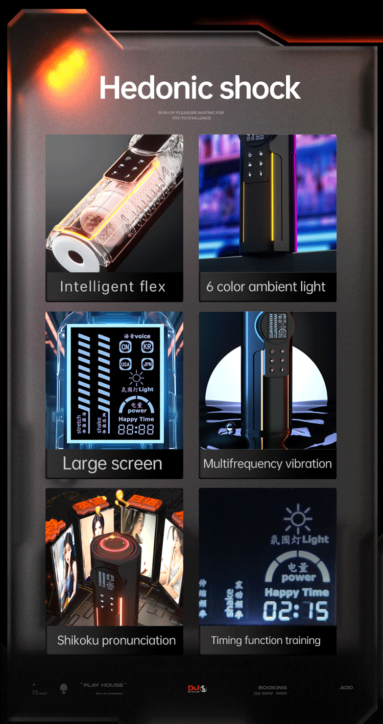 Automatic Telescopic Male Masturbation Cup Piston Suction Vibration Masturbation Machine 3D Realistic Vaginal Blowjob Pronounce GOOD Vibrations