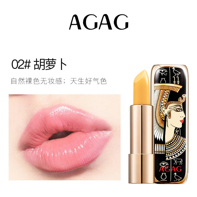 AGAG Warm Change Lipstick Lip Balm Female Moisturising And Nourishing Make Up Korean Lip Stick Good Vibrations