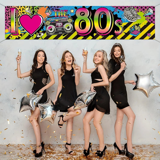 80s Party Decorations I Love 80s Banner 1980s Hip Hop Sign Backdrop Photo Booth Birthday Party Supplies 1980s Party Decors Good Vibrations