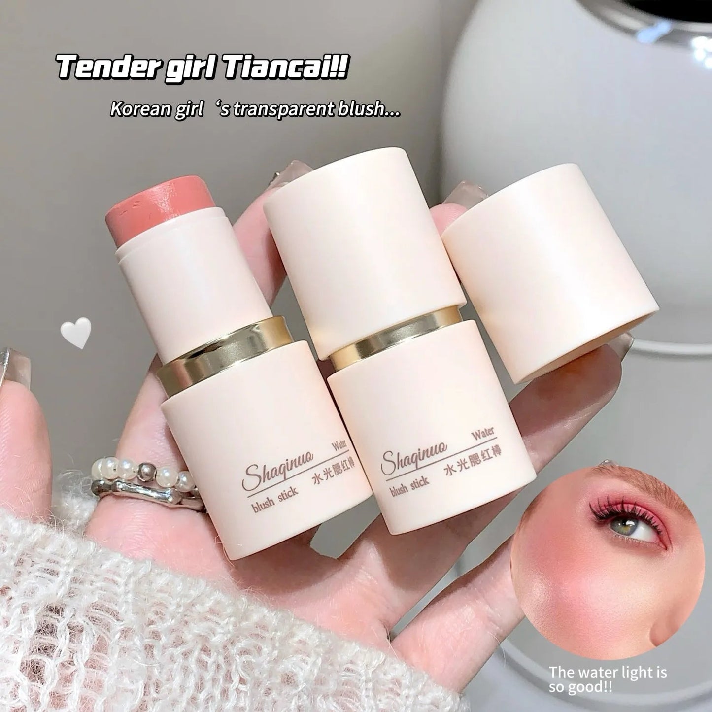 SHAQINUO Cream Blush Stick - Watery Glow, Long-Lasting, Natural Tint, Korean-Style Cheek Makeup for Fresh Look Good Vibrations