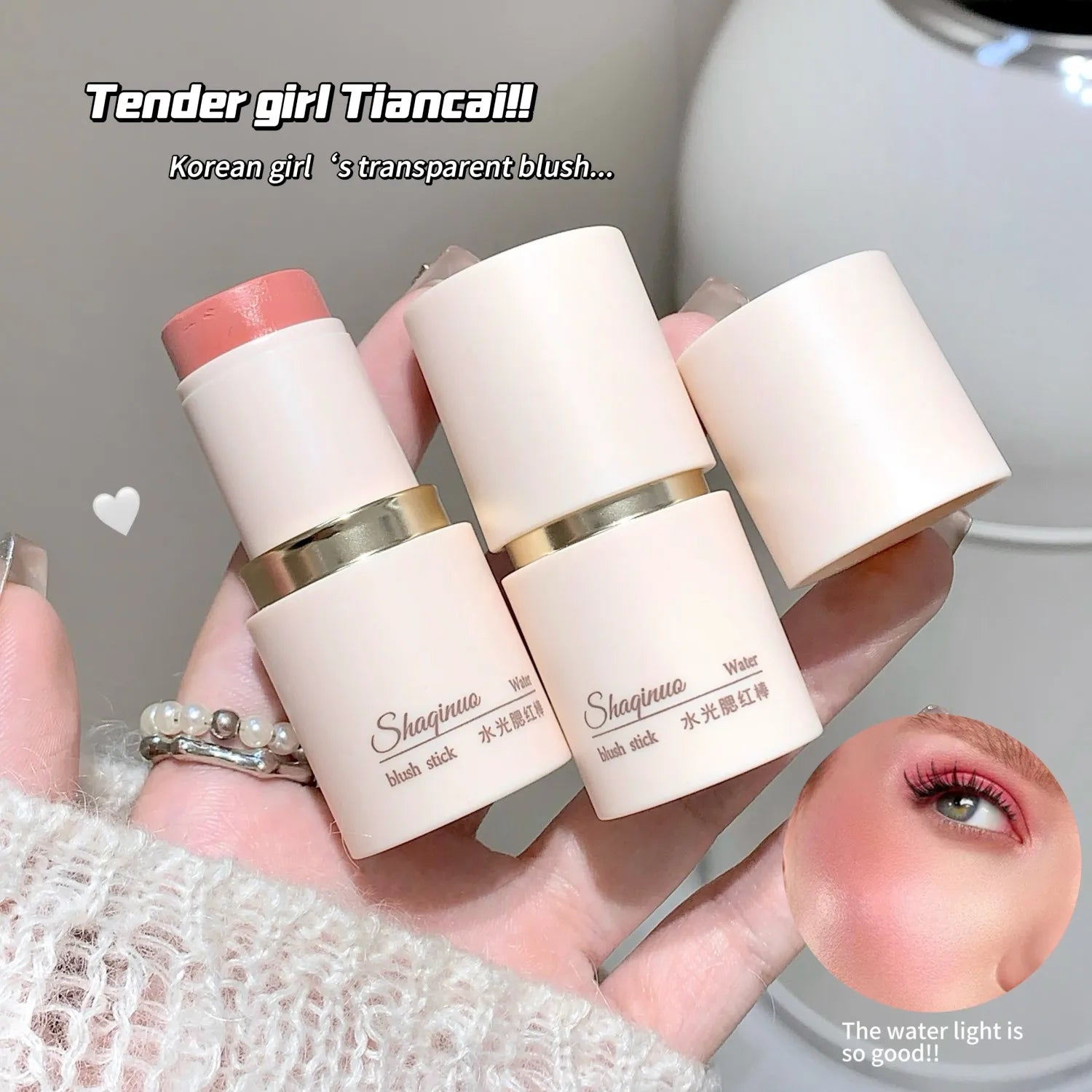 SHAQINUO Cream Blush Stick - Watery Glow, Long-Lasting, Natural Tint, Korean-Style Cheek Makeup for Fresh Look Good Vibrations
