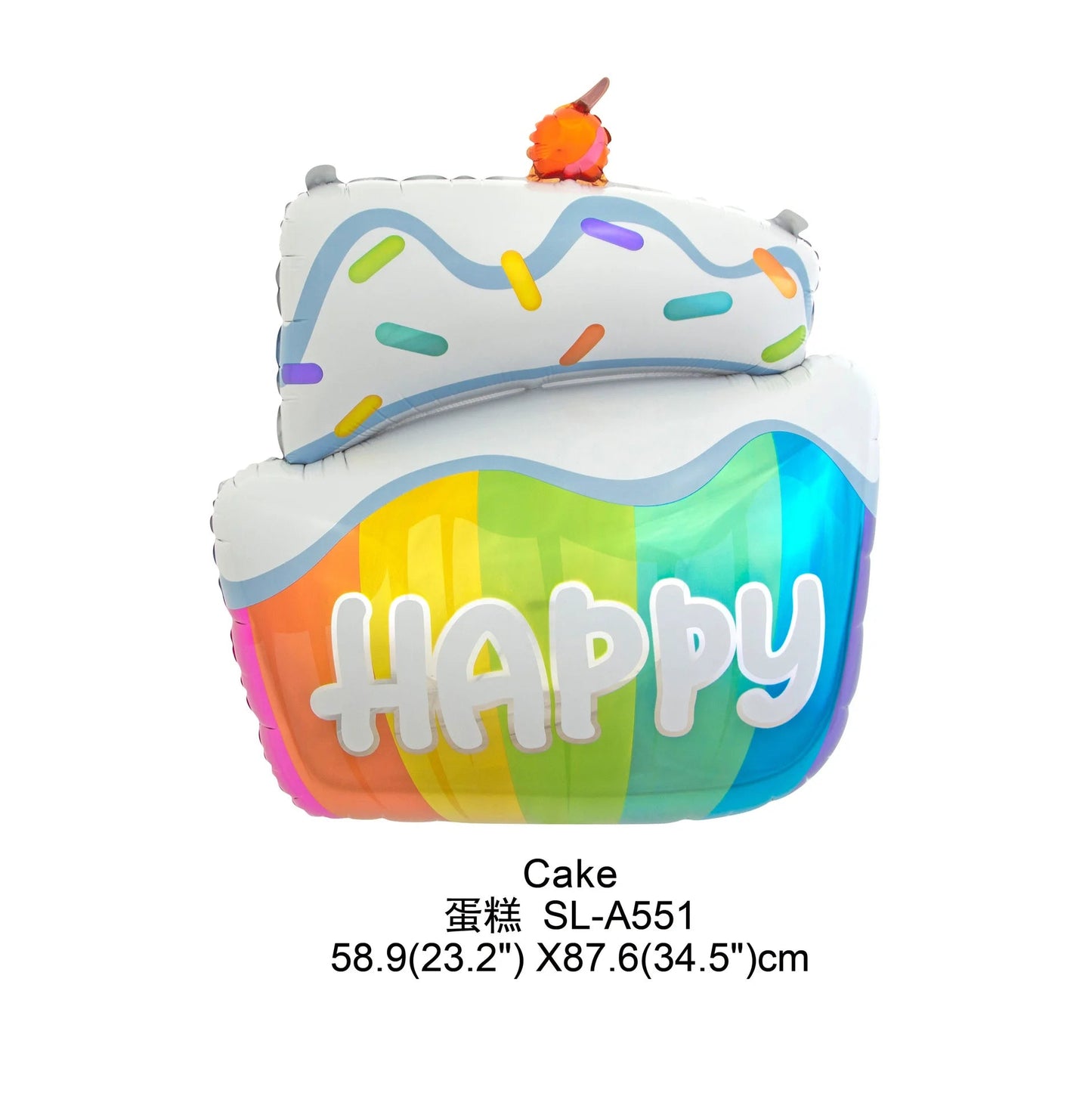 Happy Birthday Cake Aluminum Film Balloons Photo Props Supply Children Baby Birthday Party Decoration Sweet Photos Taking Ballon Good Vibrations