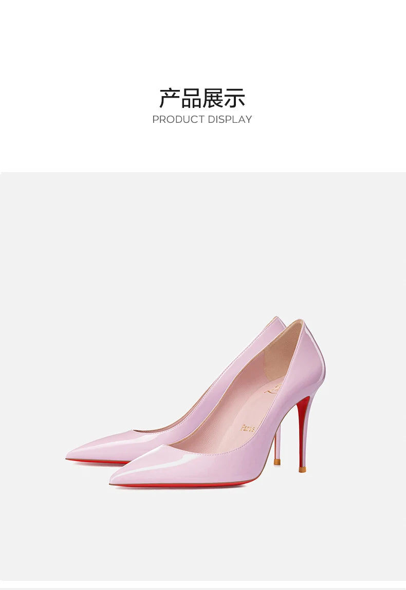 High heeled shoes for women 2024, pink slim heel, light lipstick base, sexy temperament, not tiring, single foot shoes Good Vibrations