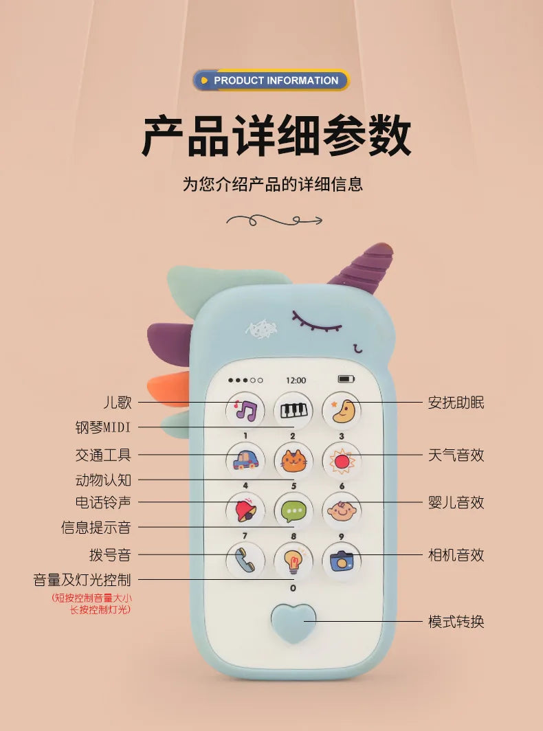 Baby Phone Toy Music Sound Telephone Sleeping Toys With Teether Simulation Phone Kids Infant Early Educational Toy Kids Gifts Good Vibrations
