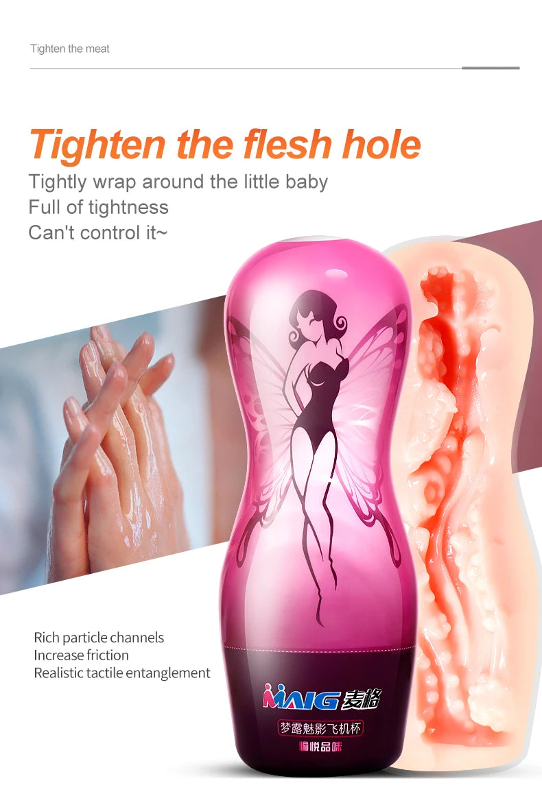 Marilyn Male Masturbator Adult Erotic Toys Silicone Masturbation Cup Penis Exerciser Male Deformable Sex Toys Blowjob Sex Shop