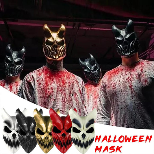 2025 Halloween Mask New Halloween Cosplay Mask Face Rubber Slaughter To Kid Of Darkness Mask Mascaras De LáTex أزياء مخيفة Good Vibrations