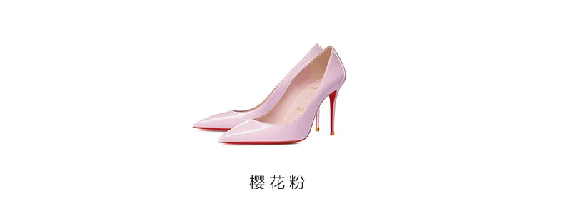 High heeled shoes for women 2024, pink slim heel, light lipstick base, sexy temperament, not tiring, single foot shoes Good Vibrations