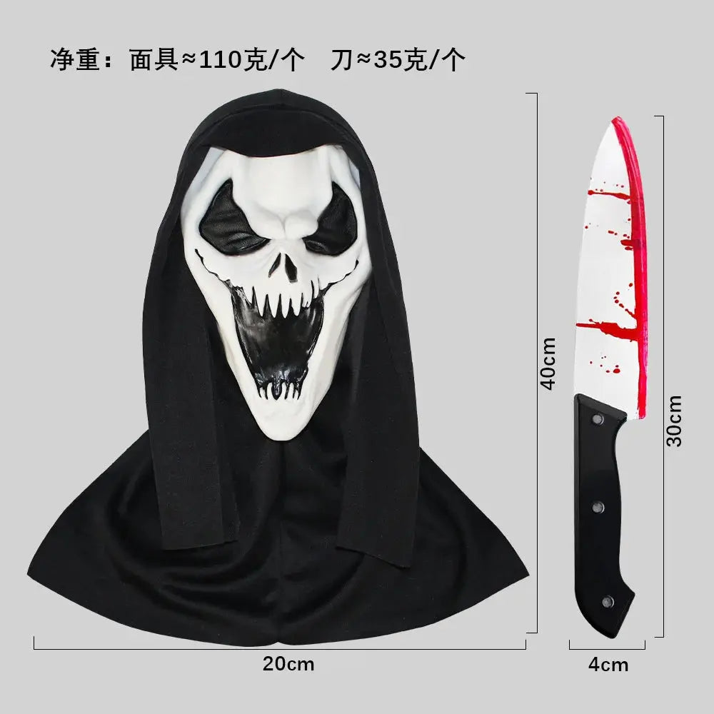 Screaming, Terrifying, Bloody Headset, Makeup Ball, Skull, Ghost Face Mask, Halloween Party, Mock Prop Good Vibrations
