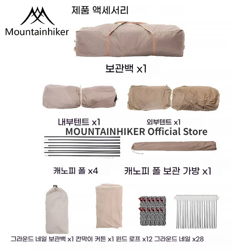 MOUNTAINHIKER One-button Tent Living Shell Shelter Ridge Tent Two Bedrooms and One Living Room Automatic Beach Outdoor Large Good Vibrations