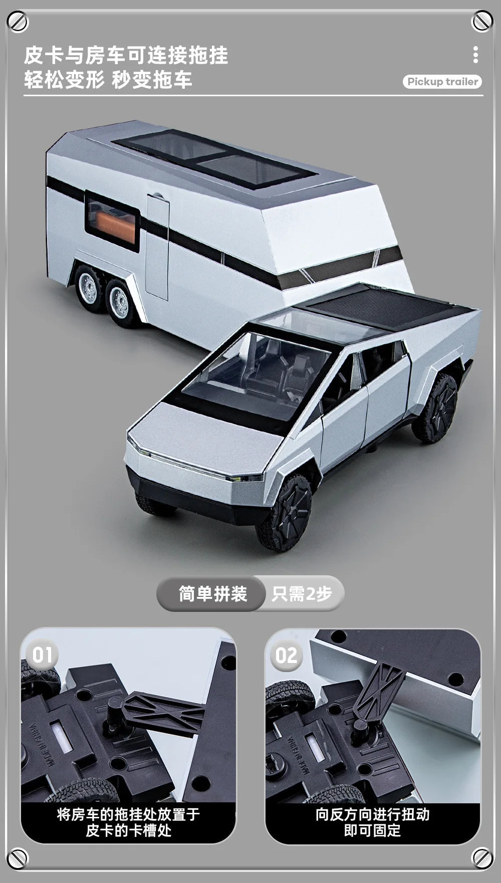 1:32 Toy Trucks for Boys Cybertruck Model Silver Pickup Truck Diecast Metal Toy Cars with Sound and Light for Kids Good Vibrations