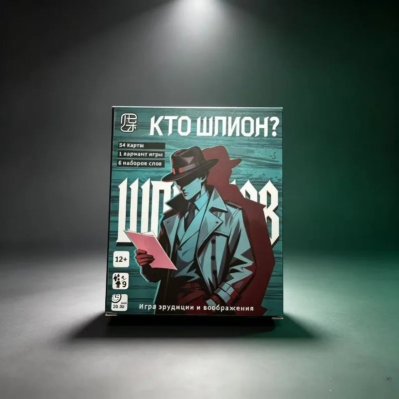 Who Is Spy Party Card Game, Social Deduction Board Game for 4‑9 Players, Family Gathering Desktop Gift for 12+ Teens & Adults Good Vibrations