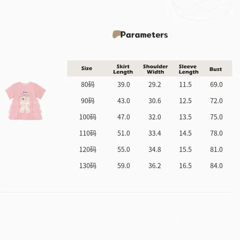 Girls Short Sleeved Dress Summer Girl long T-shirt Skirt 3-10 Years Old Fashionable Cartoon Children Clothing Good Vibrations