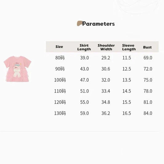 Girls Short Sleeved Dress Summer Girl long T-shirt Skirt 3-10 Years Old Fashionable Cartoon Children Clothing Good Vibrations