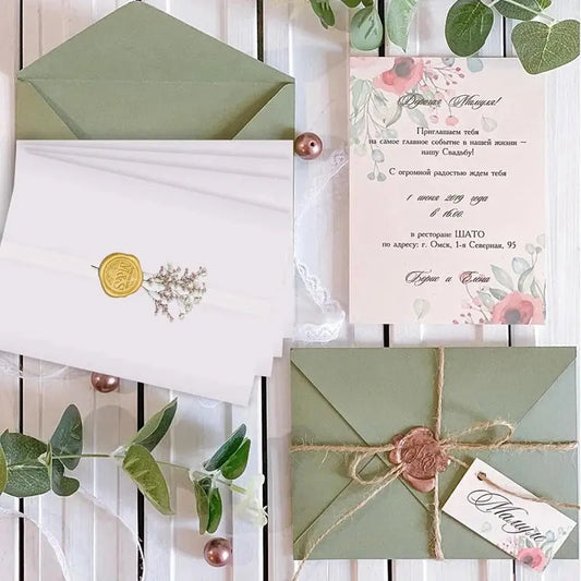 50 Sheets Pre-Folded Vellum Jackets For 5X7 Invitations,Vellum Wraps For 5 X 7 Wedding Invitations,Envelope Liners Good Vibrations