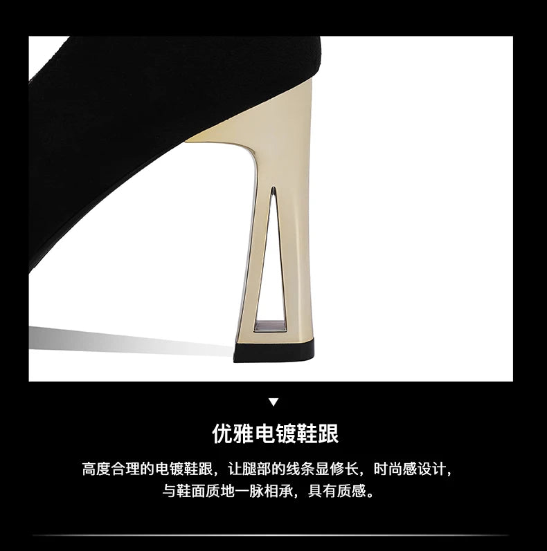 Sexy Fashion Style Women's Heeled Shoes Pointed Tip High Heels One Kick Retro Women Shoes Suede 2025 New Spring Zapatos De Mujer Good Vibrations