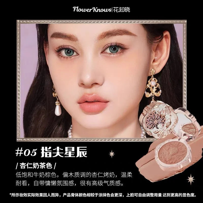 Flower Knows Shell's Jewel Collection Embossed Blush Matte  Powder Satin Highly Pigmented Lightweight Smooth Finish for Cheeks Good Vibrations