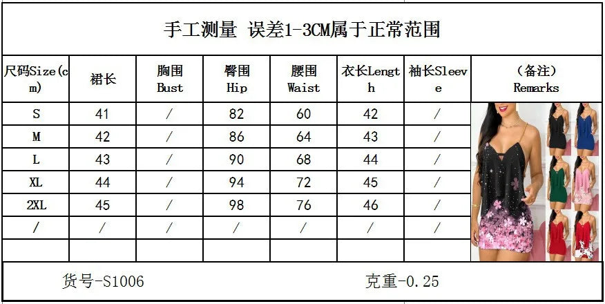 Womens Dresses Summer Fashion Floral Print Asymmetrical Chain Strap Sexy Backless V-Neck Sleeveless Bodycon Mini Dress Sets 2025 Good Vibrations