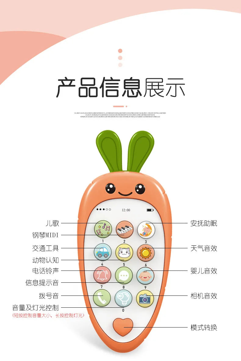 Baby Phone Toy Music Sound Telephone Sleeping Toys With Teether Simulation Phone Kids Infant Early Educational Toy Kids Gifts Good Vibrations