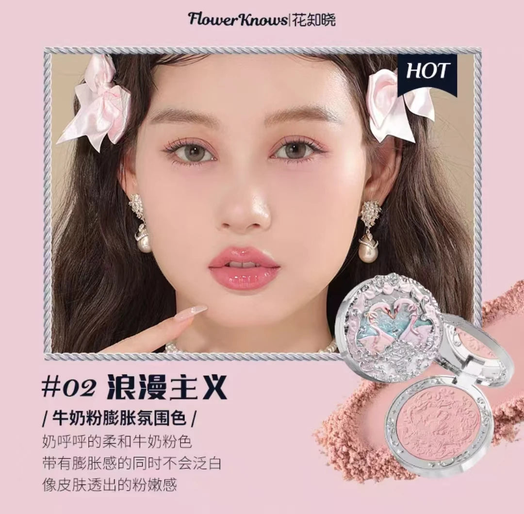Flower Knows Shell's Jewel Collection Embossed Blush Matte  Powder Satin Highly Pigmented Lightweight Smooth Finish for Cheeks Good Vibrations