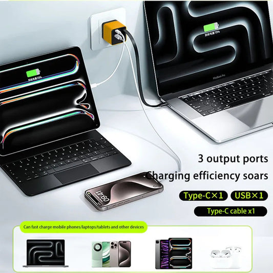 120W Charger Equipped With Telescopic Gallium Nitride Fast Charging Data Cable Phone Charger Adapter For Android IPhone Charger Good Vibrations