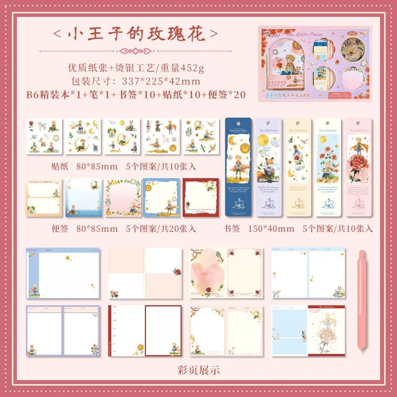 42 pcs Scrapbook set, planner gift, student reward, small present Good Vibrations