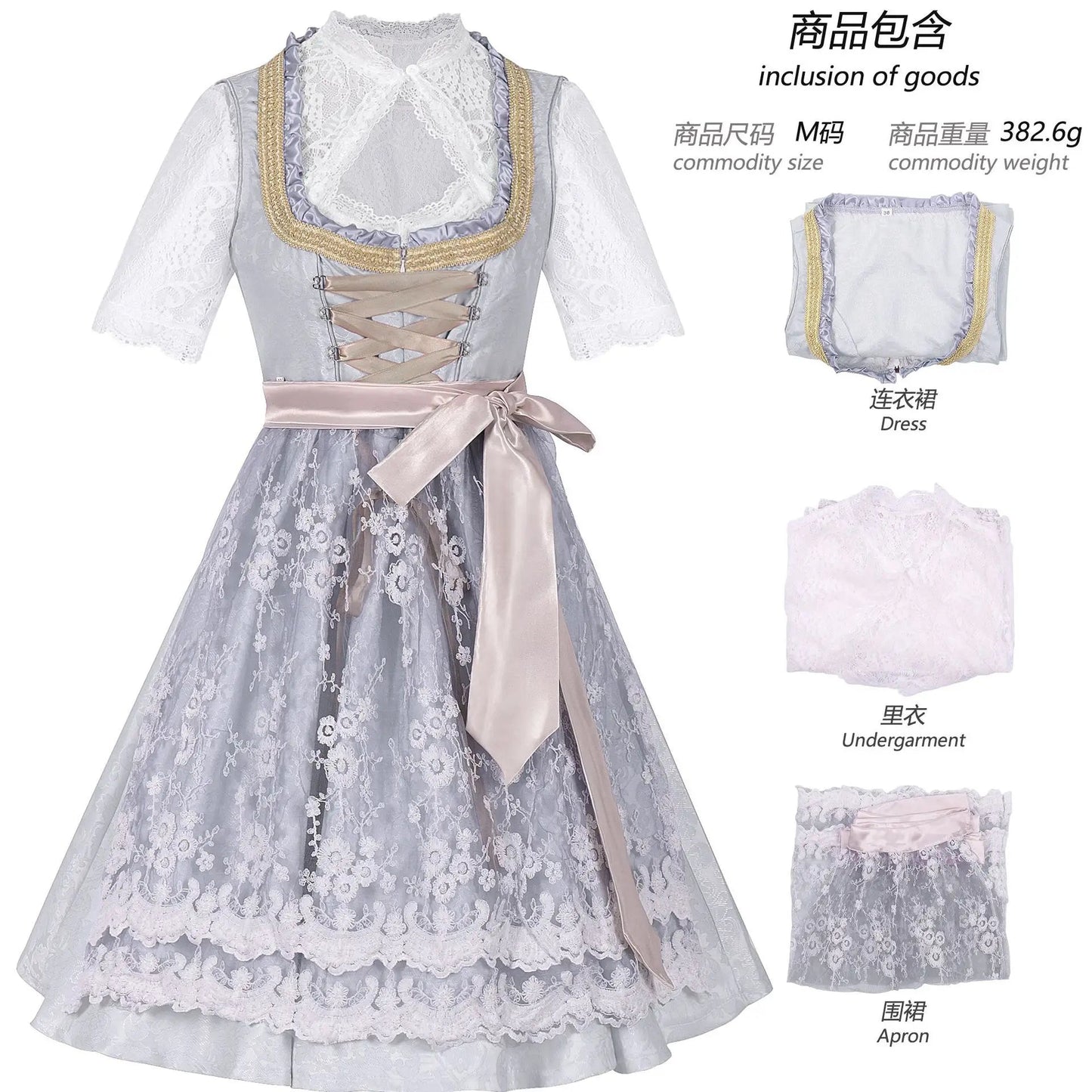 Halloween Carnival Cosplay Costume German Oktoberfest Maid Dress Woman Bavarian Traditional Embroidery Outfits Performance Girl Good Vibrations