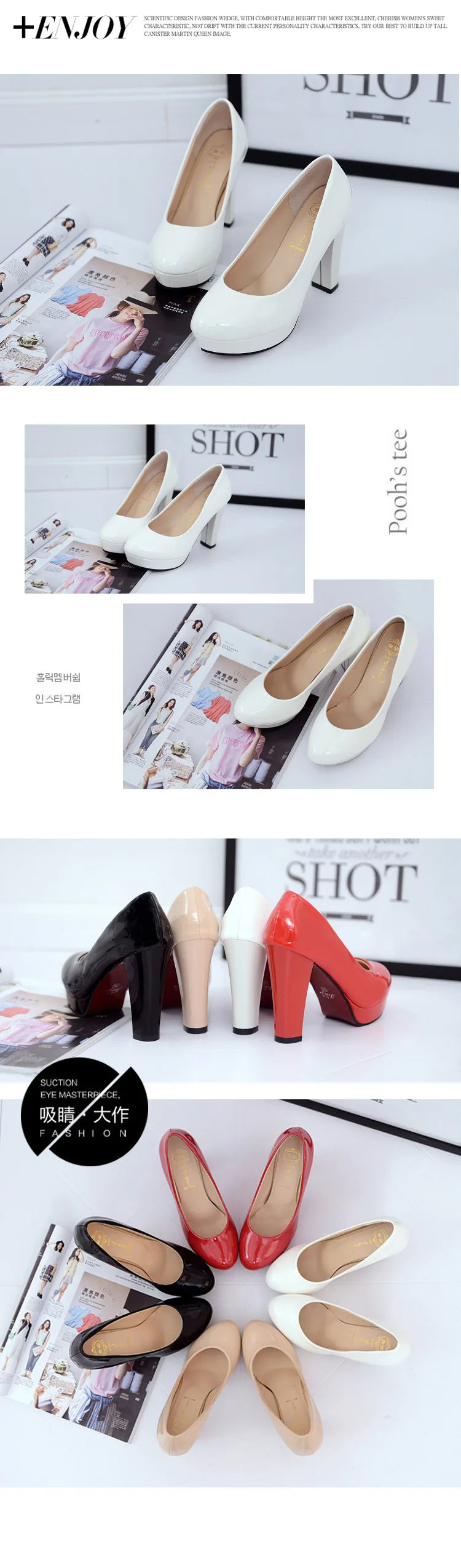 2025 High Heels Shoes Women White Wedding Shoes Thick 10 CM Heels Fashion Party Pumps Footwear Black Red Round Zapatos De Mujer Good Vibrations