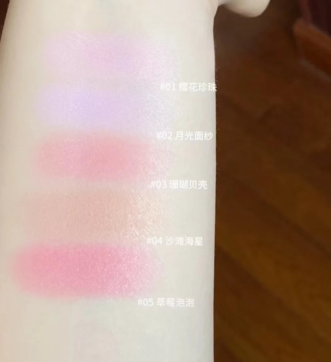 Flower Knows Shell's Jewel Collection Blush Matte Cheek Blusher Powder Pigmented Baked Natural Highly Lightweight Smooth Finish Good Vibrations