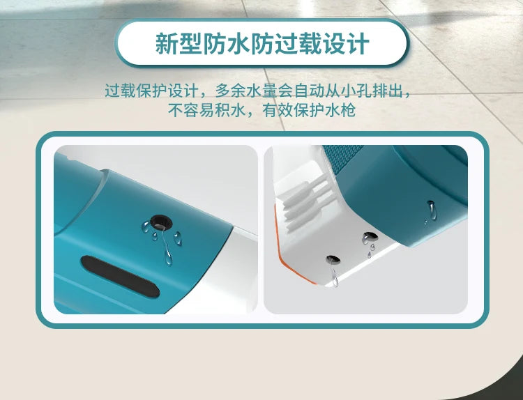 New Water Gun Electric Full Continuous Firing Toy Summer Beach Pool Water Toy Gun Fully Automatic Water Absorption Toys for Kids Good Vibrations