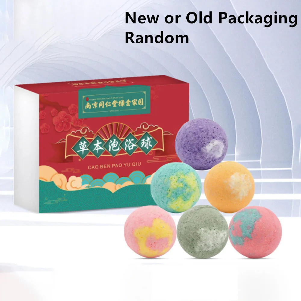 12Pcs/Set Bubble Small Bath Bombs Body Stress Relief Exfoliating Moisturizing Fragrances Aromatherapy SPA Salt Ball Skin Care Good Vibrations