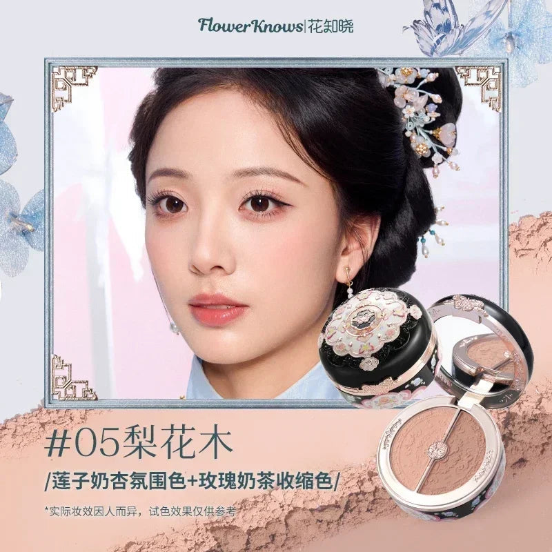 Flower Knows Shell's Jewel Collection Embossed Blush Matte  Powder Satin Highly Pigmented Lightweight Smooth Finish for Cheeks Good Vibrations