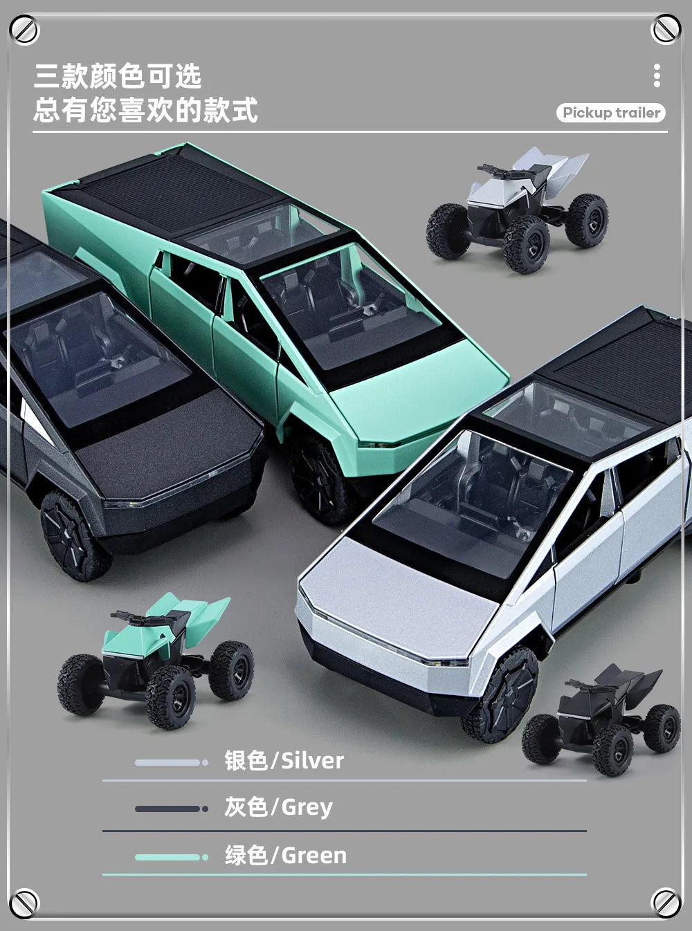 1:32 Toy Trucks for Boys Cybertruck Model Silver Pickup Truck Diecast Metal Toy Cars with Sound and Light for Kids Good Vibrations