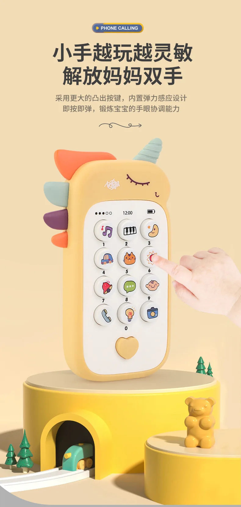 Baby Phone Toy Music Sound Telephone Sleeping Toys With Teether Simulation Phone Kids Infant Early Educational Toy Kids Gifts Good Vibrations