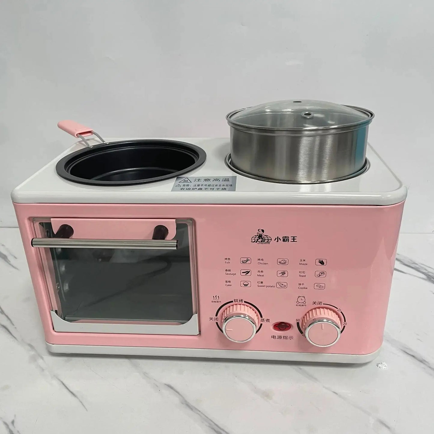 Household Electric 4 in 1 Breakfast Machine Mini Bread Toaster Baking Oven Omelette Fry Pan Hot Pot Boiler Food Steamer Good Vibrations Adult Super Store
