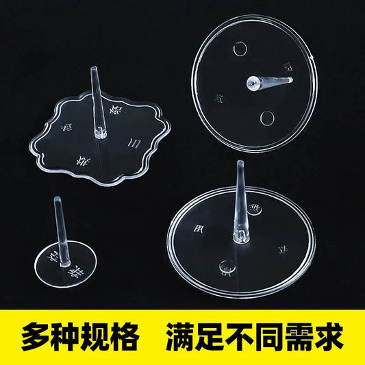 Baking Decoration Birthday Cake Ornaments Plastic Transparent Bottom Bracket Food Grade Cake Top Cream Isolated Laminated Nails Good Vibrations