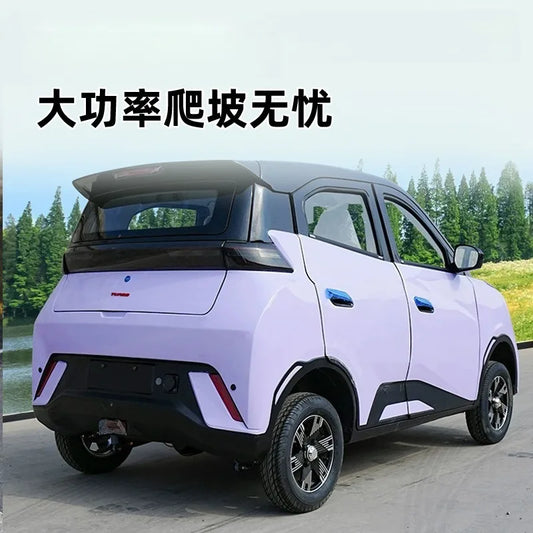 Four-wheeled electric vehicle adult new energy elderly women household transportation oil and electricity dual-purpose closed el Good Vibrations