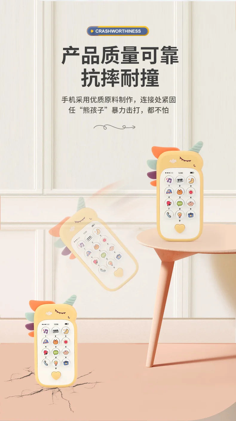 Baby Phone Toy Music Sound Telephone Sleeping Toys With Teether Simulation Phone Kids Infant Early Educational Toy Kids Gifts Good Vibrations