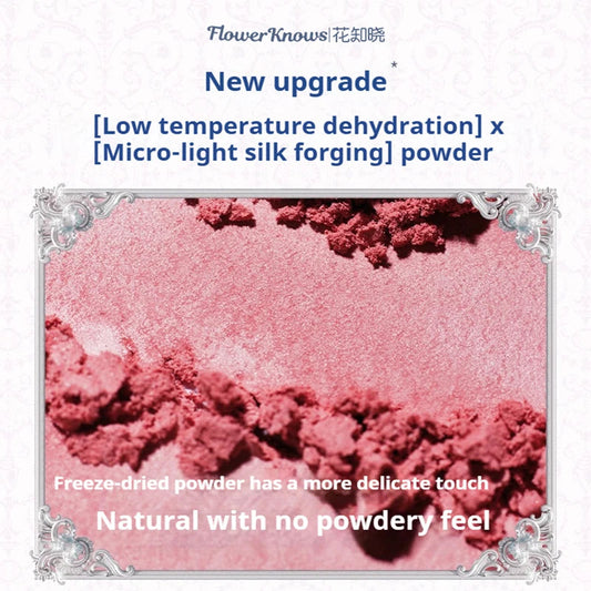 Flower Knows Shell's Jewel Collection Embossed Blush Matte  Powder Satin Highly Pigmented Lightweight Smooth Finish for Cheeks Good Vibrations