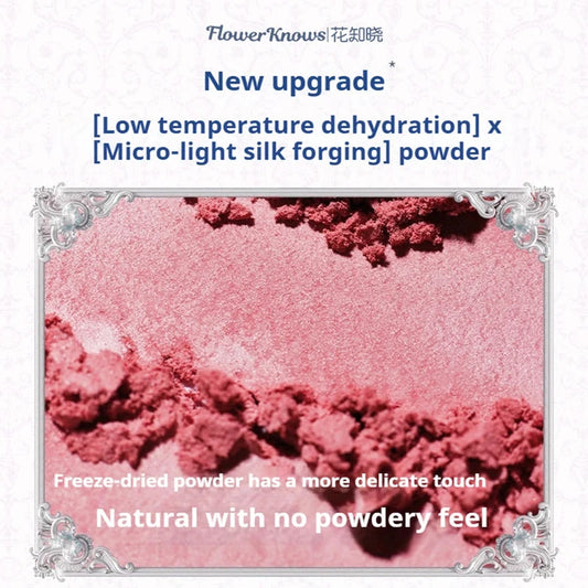 Flower Knows Shell's Jewel Collection Embossed Blush Matte Powder Satin Highly Pigmented Lightweight Smooth Finish for Cheeks Good Vibrations