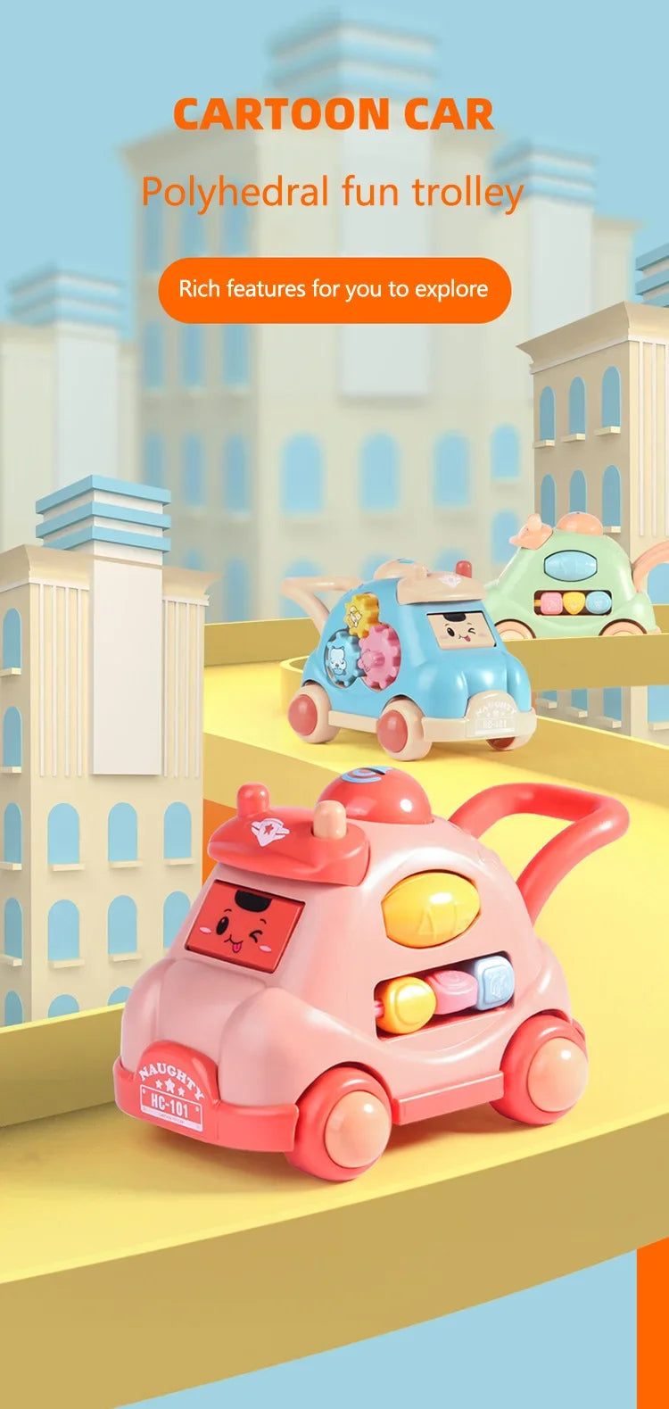 Kid Pull Along Toy Walking Trolley Musical Light Up Car Toy Crawling To Walking Learning Toys Cartoon Polyhedral Trolley Car Toy Good Vibrations