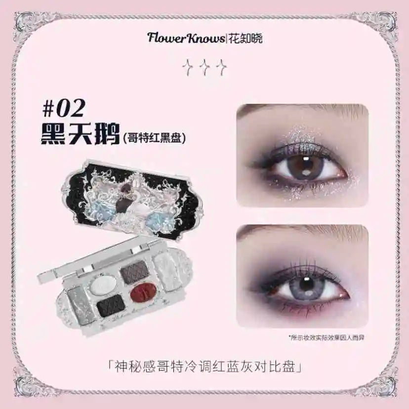 Flower Knows Moonlight Mermaid Eyeshadow Palette 8-Color Matte Shimmer Glitter Eye Makeup Cosmetics Women Beauty Eye Shadow Good Vibrations