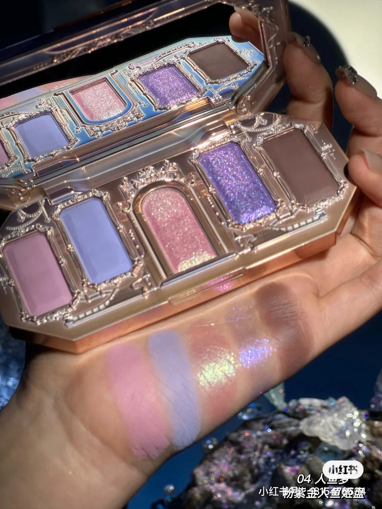 Flower Knows New Moonlight Mermaid Series 5 Colors Eyeshadow Palette 10g Good Vibrations