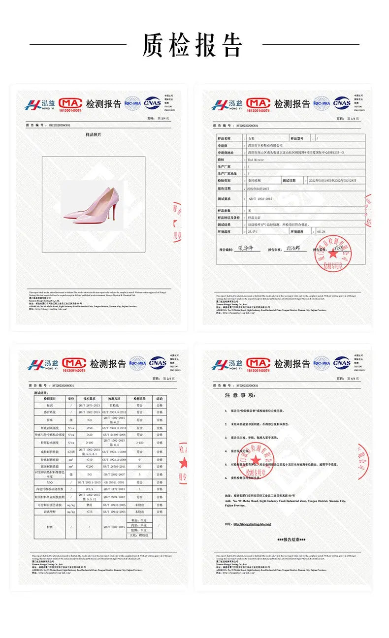 High heeled shoes for women 2024, pink slim heel, light lipstick base, sexy temperament, not tiring, single foot shoes Good Vibrations