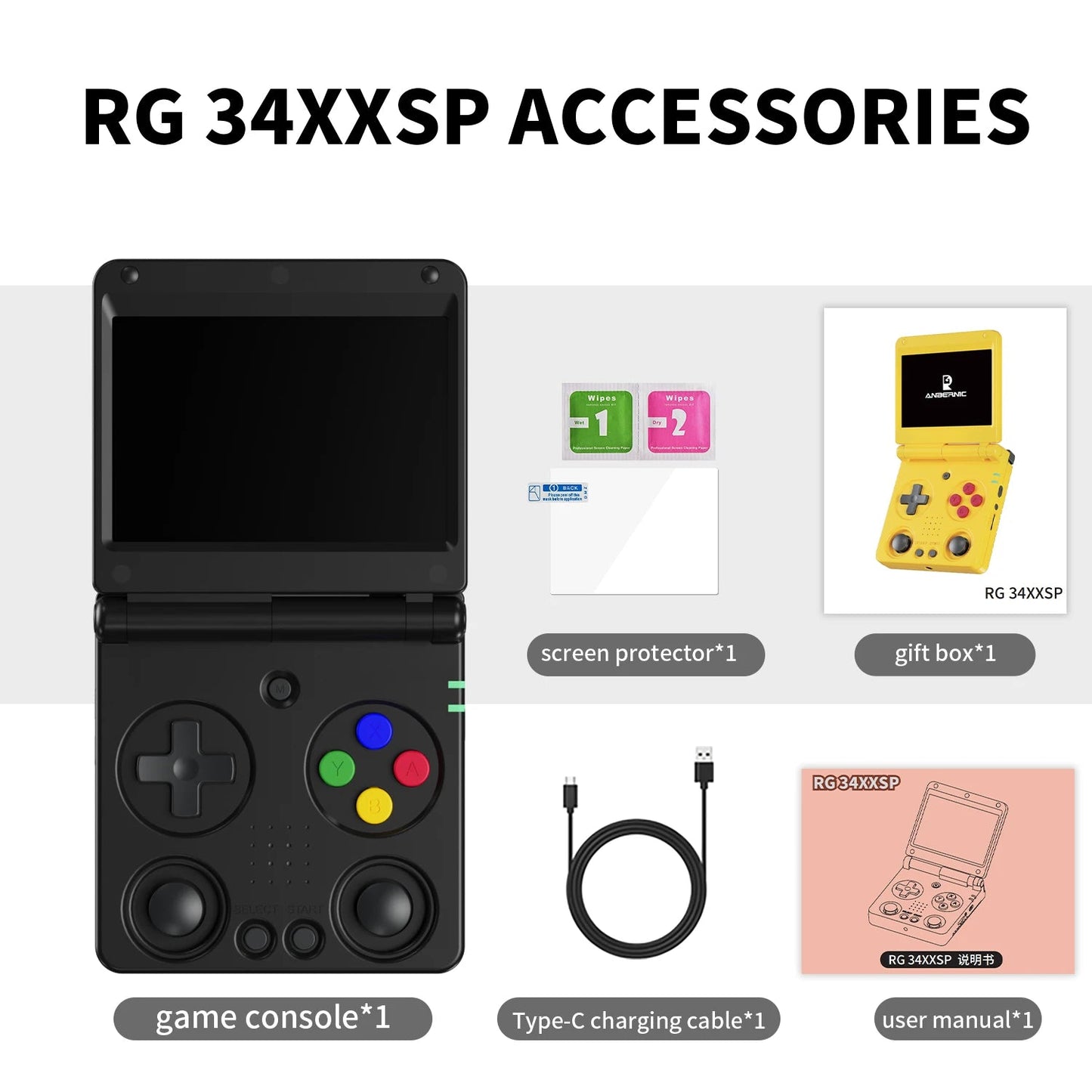 Anbernic RG34XXSP 3.4-Inch IPS Linux 64-bit Game Console H700 quad-core LPDDR4 2GB Retro Game Player HD-Connect To TV RG 34XXSP Good Vibrations
