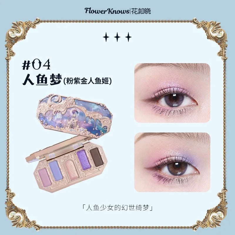 Flower Knows New Moonlight Mermaid Series 5 Colors Eyeshadow Palette 10g Good Vibrations