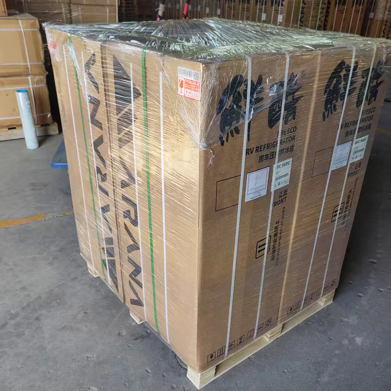 RV 12V 96L Motorhome Refrigerator Caravan Freezer for Camper Electrical Systems Good Vibrations