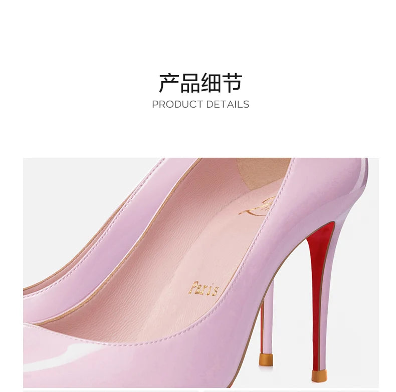 High heeled shoes for women 2024, pink slim heel, light lipstick base, sexy temperament, not tiring, single foot shoes Good Vibrations