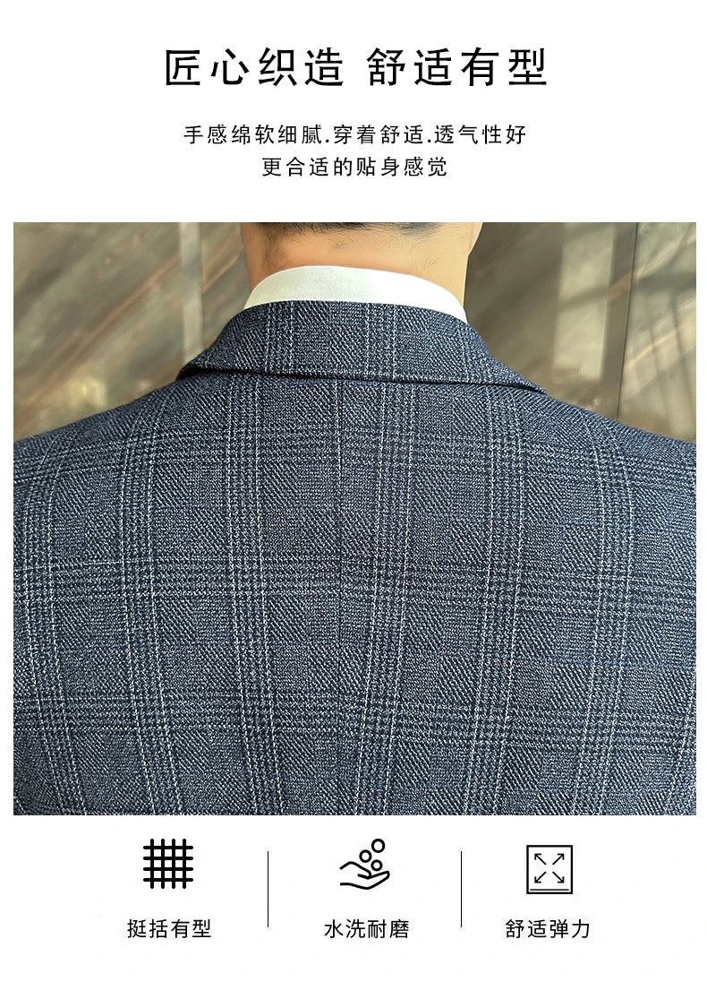 Quality Three-piece Suit Vest Trousers Set for Men Korean Fashion Slim Fit Business Casual Wedding Handsome Style